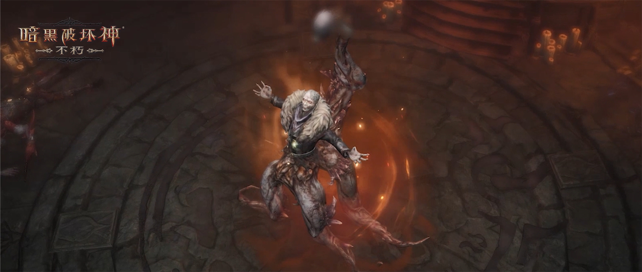 《暗黑破坏神：不朽》“魂之试炼”12月14日惊喜开启 全职业技能随心选！