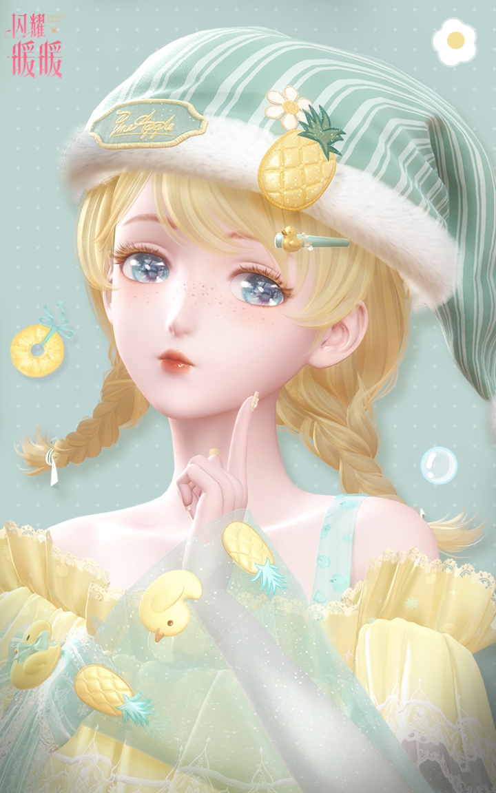 《闪耀暖暖》安睡鸭鸭，限定累充福利来袭