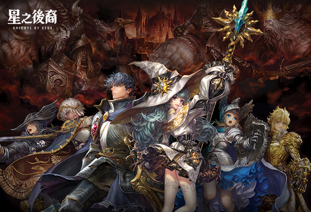 《星之后裔：Knights of Veda》揭露开发进度计划明年第一季度发布