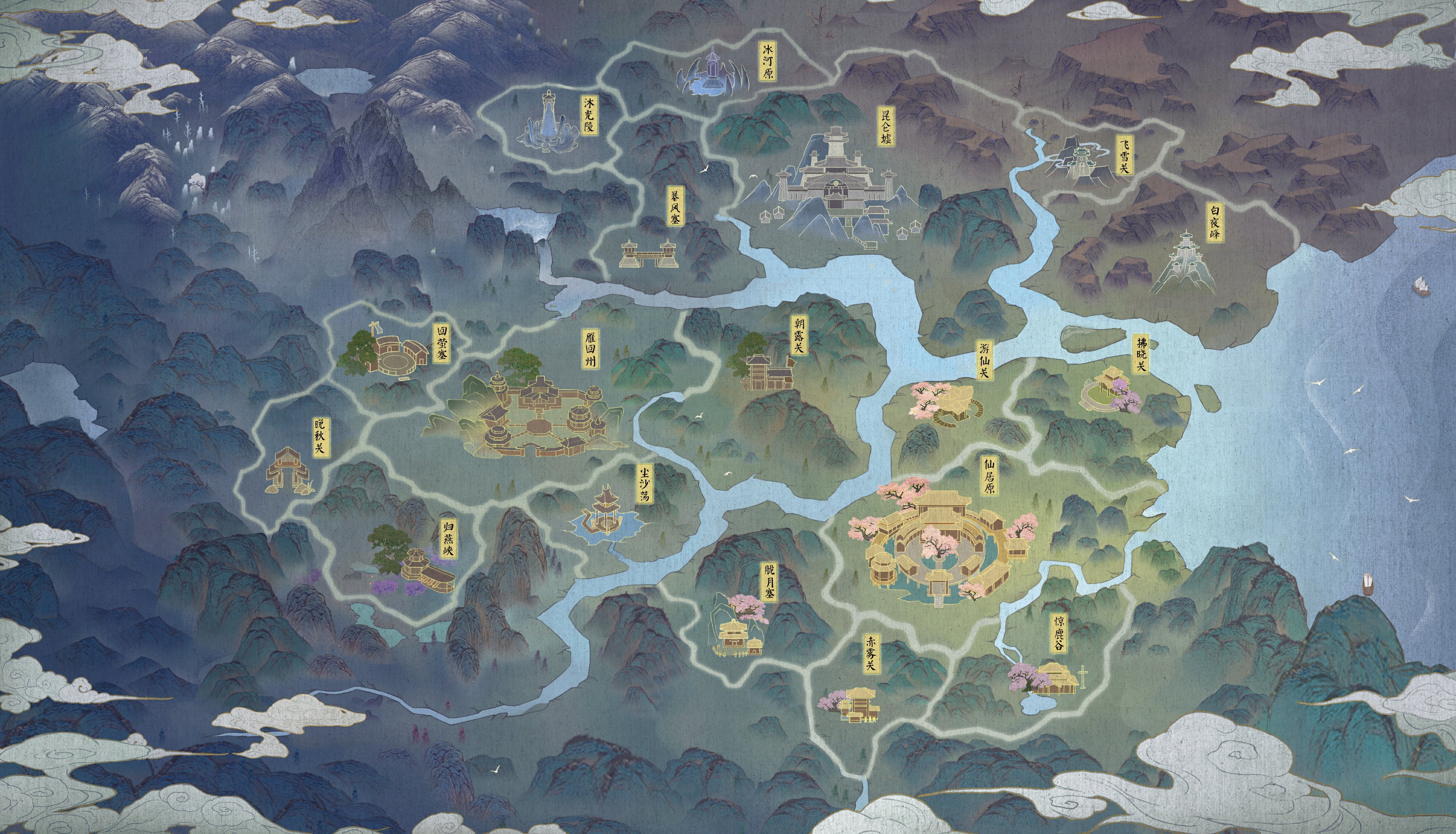 《逆水寒》2.0开启御剑飞仙时代