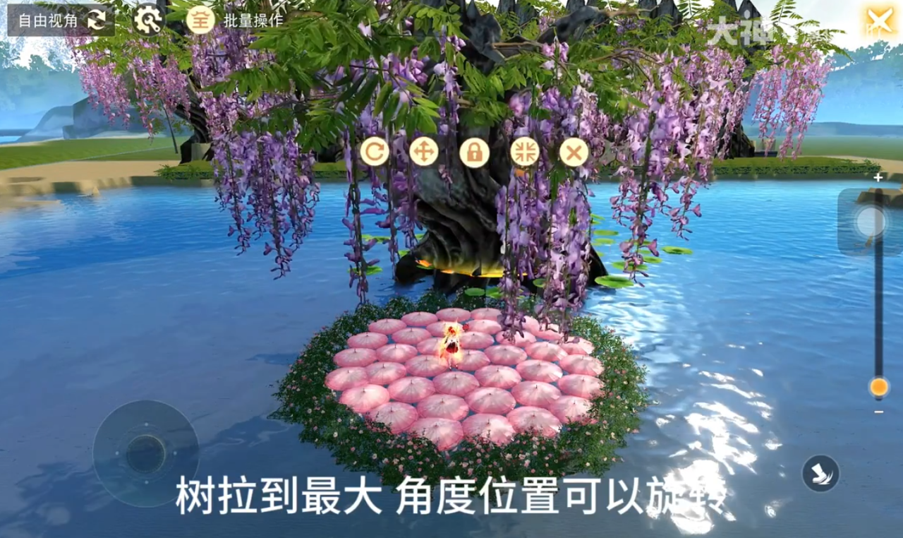 《天下》手游学会这些建造技巧，快速拉高家园颜值