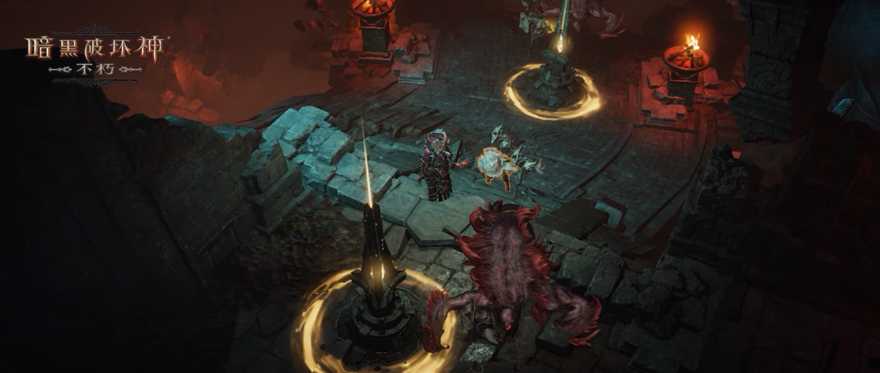 《暗黑破坏神：不朽》全新塔防玩法“猩红旋涡”即将上线