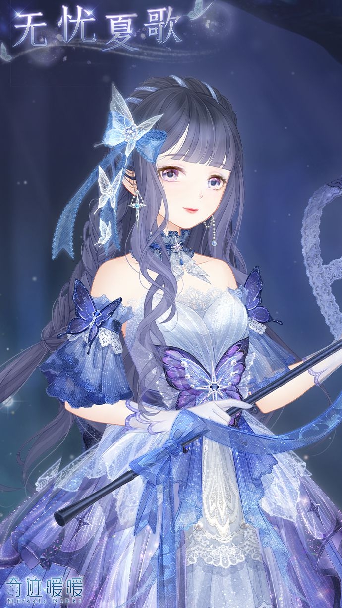 《奇迹暖暖》新套装：自然礼赞 萌芽信使