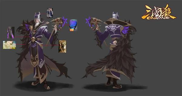 《三国杀》隐匿技能机制详解