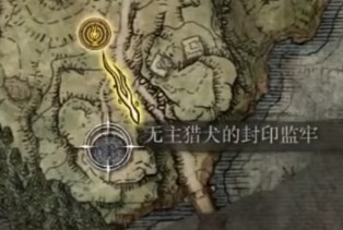 新手前期强势武器推荐！《艾尔登法环》新手前期必拿武器