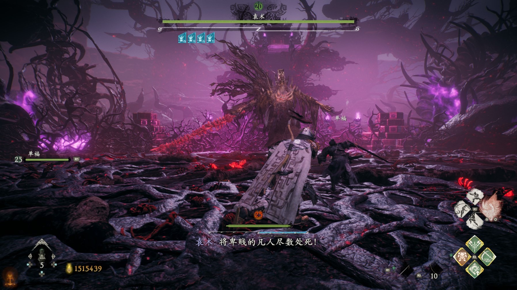 《卧龙苍天陨落》风起荆襄DLC剧情及玩法解析 风起荆襄DLC好玩吗？