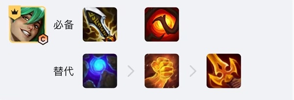 《金铲铲之战》S10心之钢女警，钢与分并吃