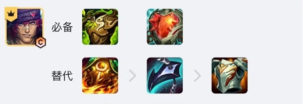 《金铲铲之战》S10心之钢女警，钢与分并吃