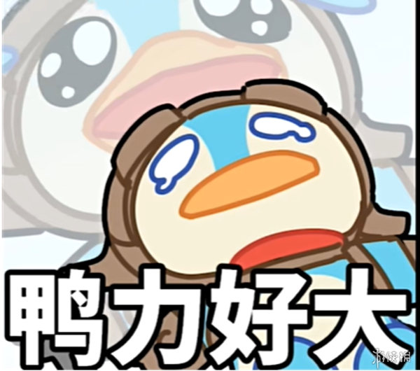 上分必看《金铲铲之战》王者局打法总结