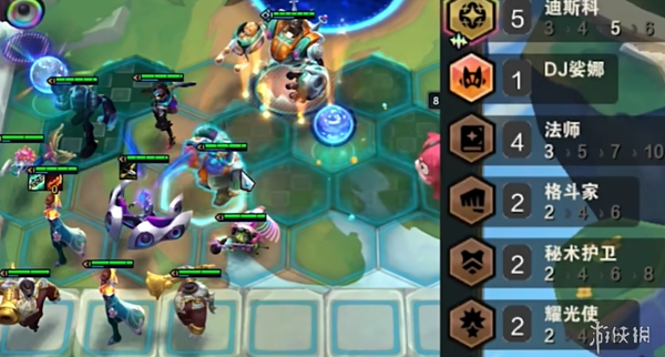 上分必看《金铲铲之战》王者局打法总结