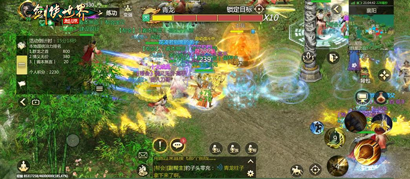 “梦回08”续写传说《剑侠世界：起源》见证百万剑侠的故事