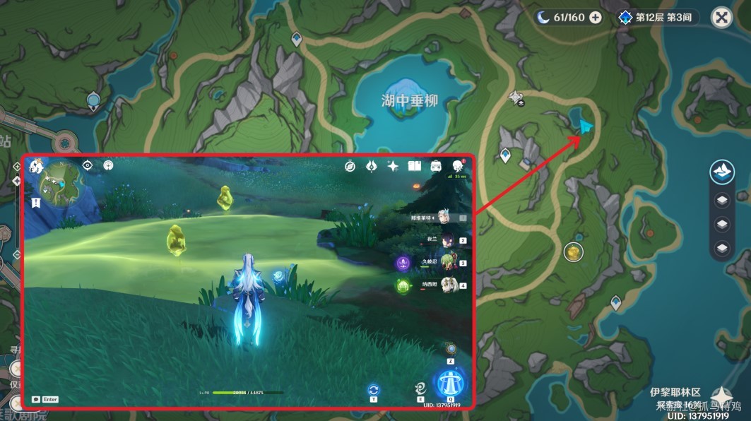 《原神》4.2版本「明天交换明天」成就达成攻略