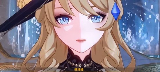 《原神》娜维娅值不值得抽？岩属性孤儿还有发展前景吗？