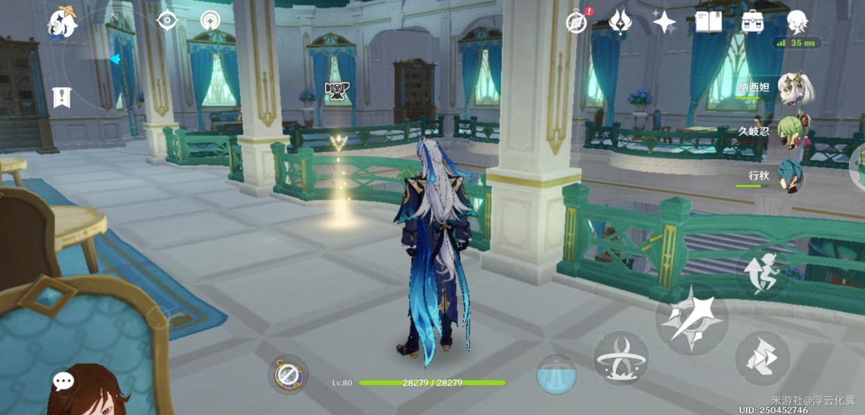 《原神》4.3巧像入帧第三关攻略 一场交易完成指南