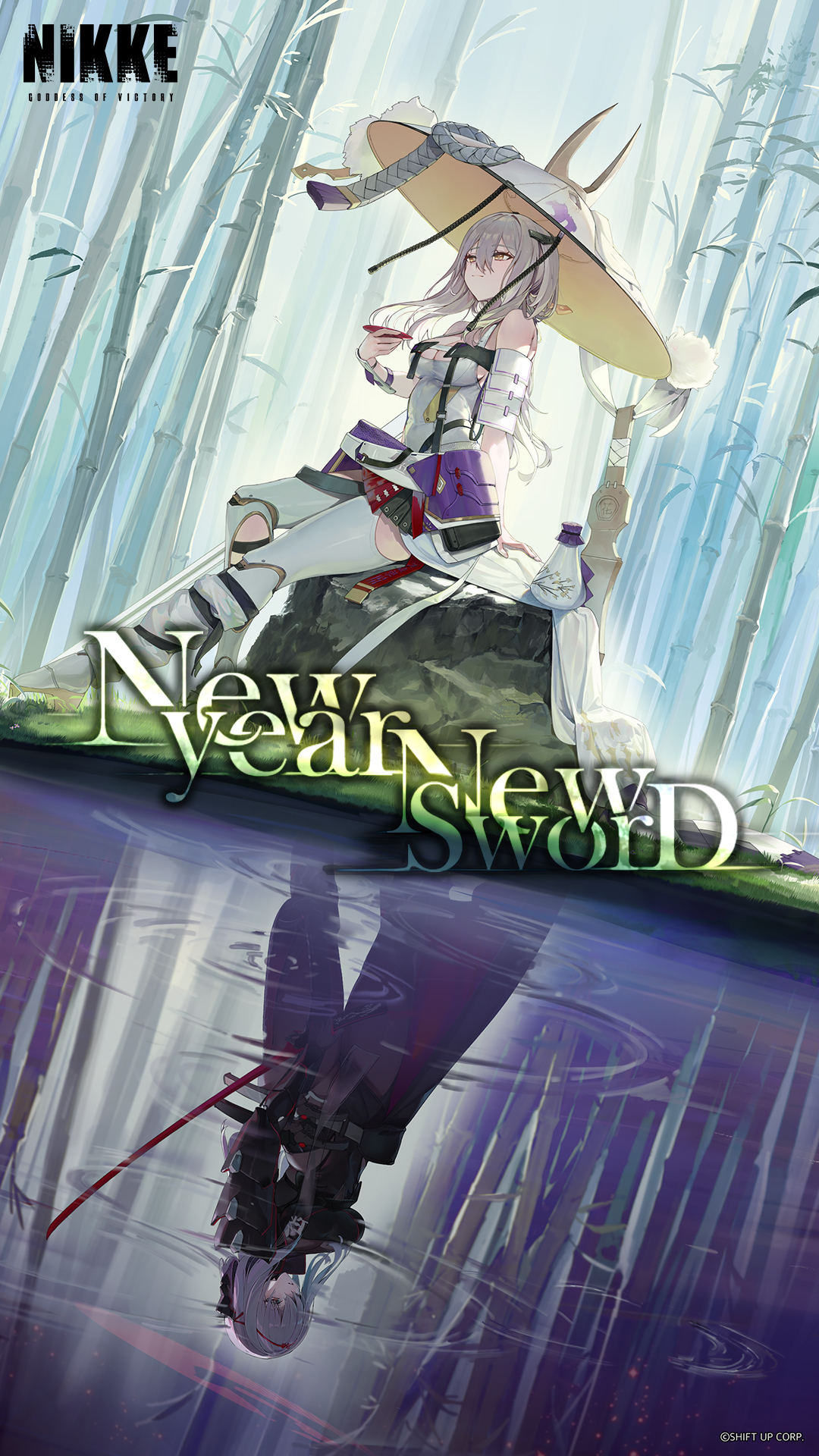 《胜利女神：妮姬》新年活动预告 新妮姬「红莲：暗影」及「神罚」将登场