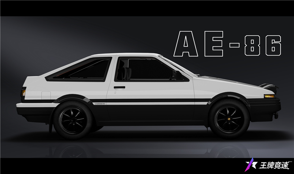 情怀神车登场《王牌竞速》飙有大招的AE86