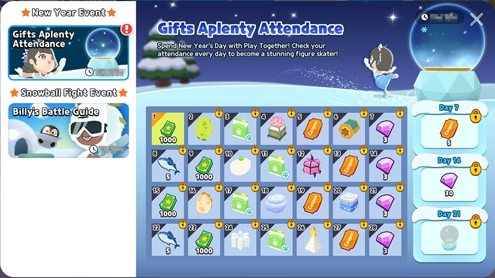 天天玩乐园新出游戏《SnowWars.io》来一场酣畅淋漓的雪仗吧