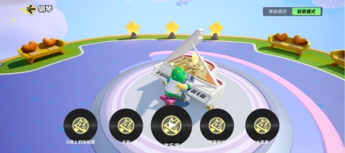 《元梦之星》版本号不匹配解决办法