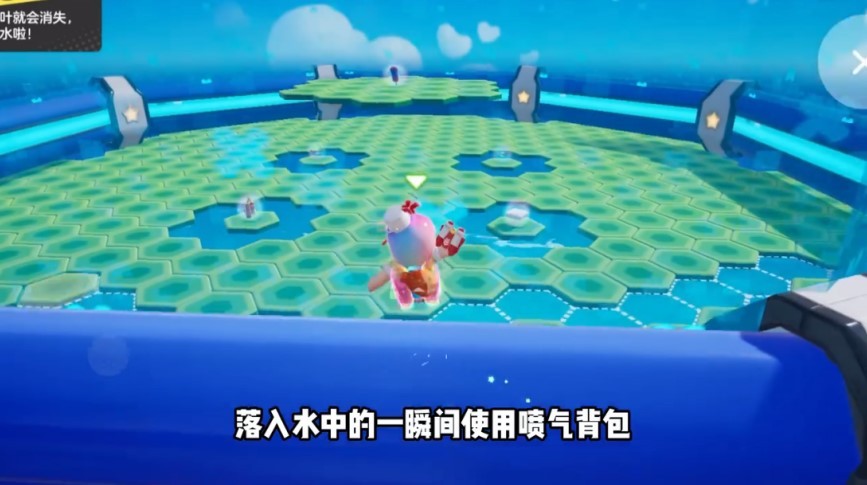 地图BUG点位在哪？《元梦之星》生存赛无敌点位一览