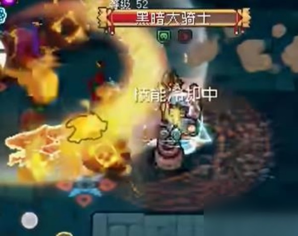 《元气骑士前传》隐藏boss有哪些？