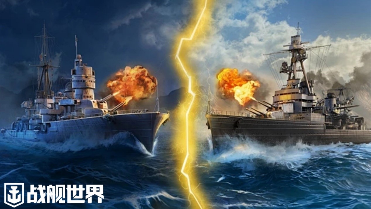 《战舰世界》新年折扣来临 三倍首胜开启