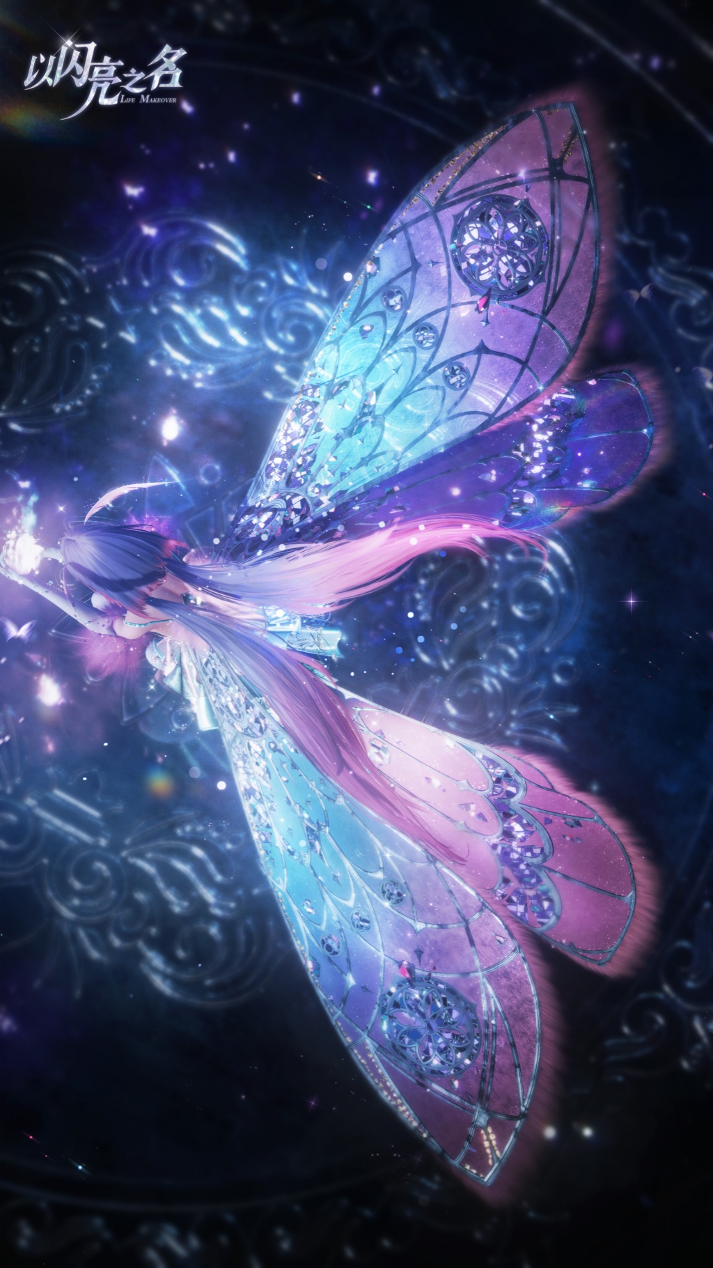 如愿赴焰，瑰梦成真《以闪亮之名》全新3.7“灼荧焰舞”版本今日上线！