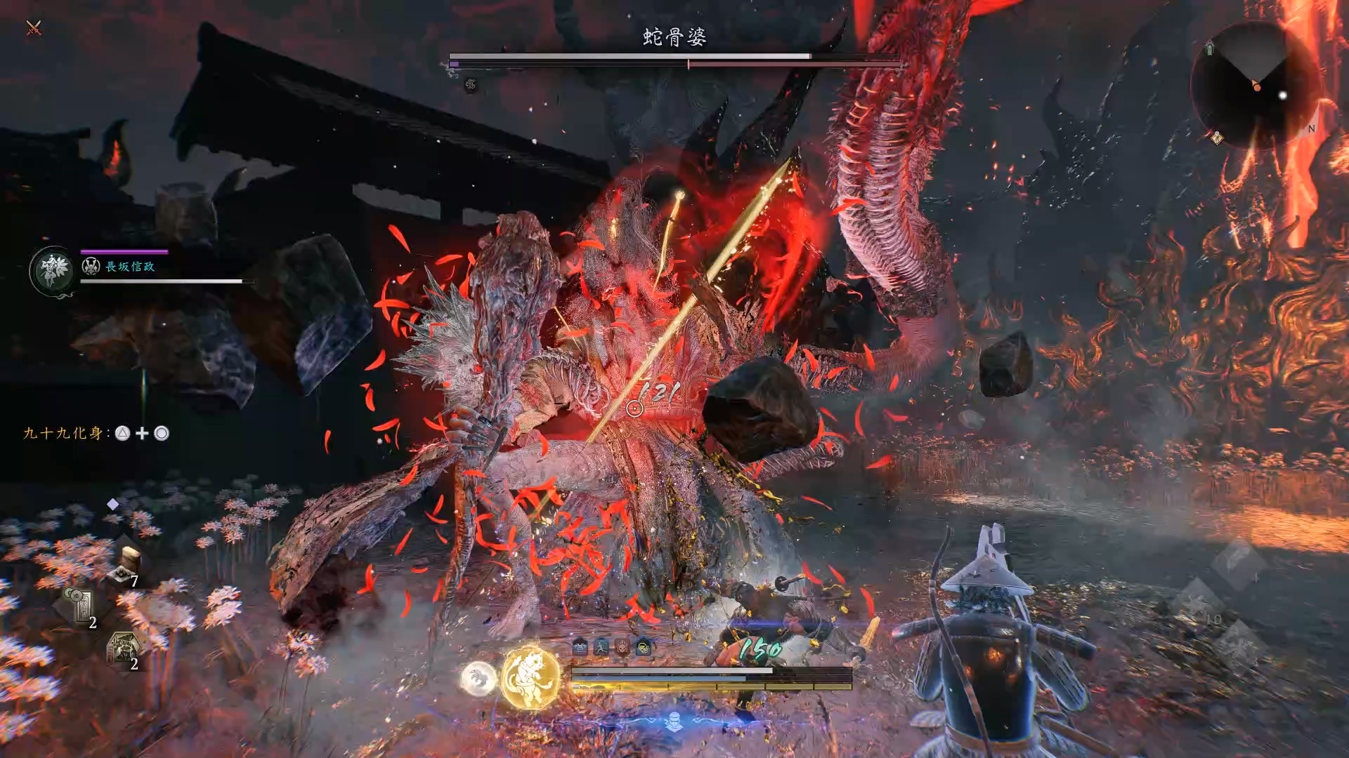 黑暗战国动作角色扮演游戏《仁王3》即将发布，感受开放世界和忍者风格