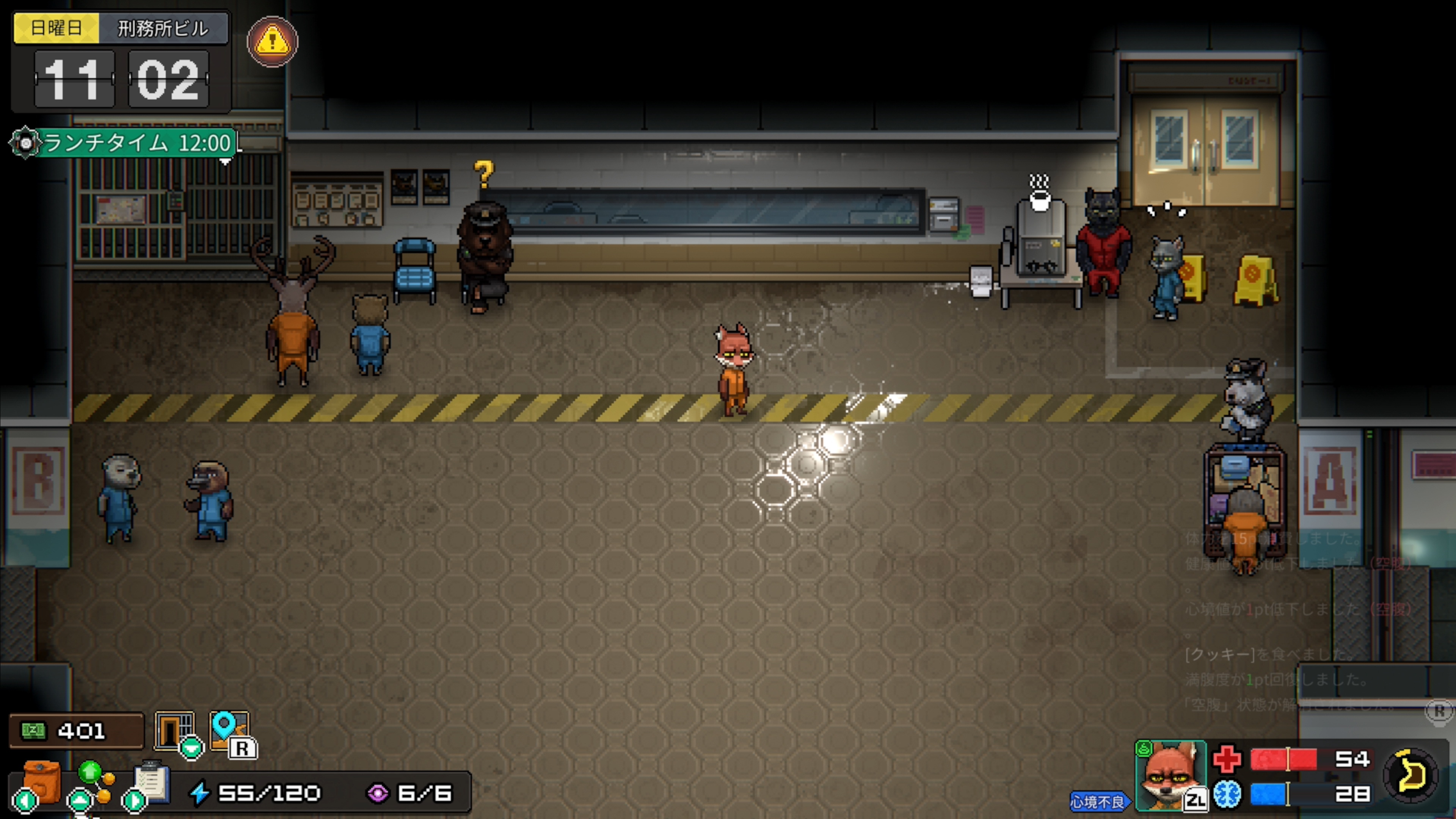 《动物迷城》Switch / Switch 2 体验版开放下载