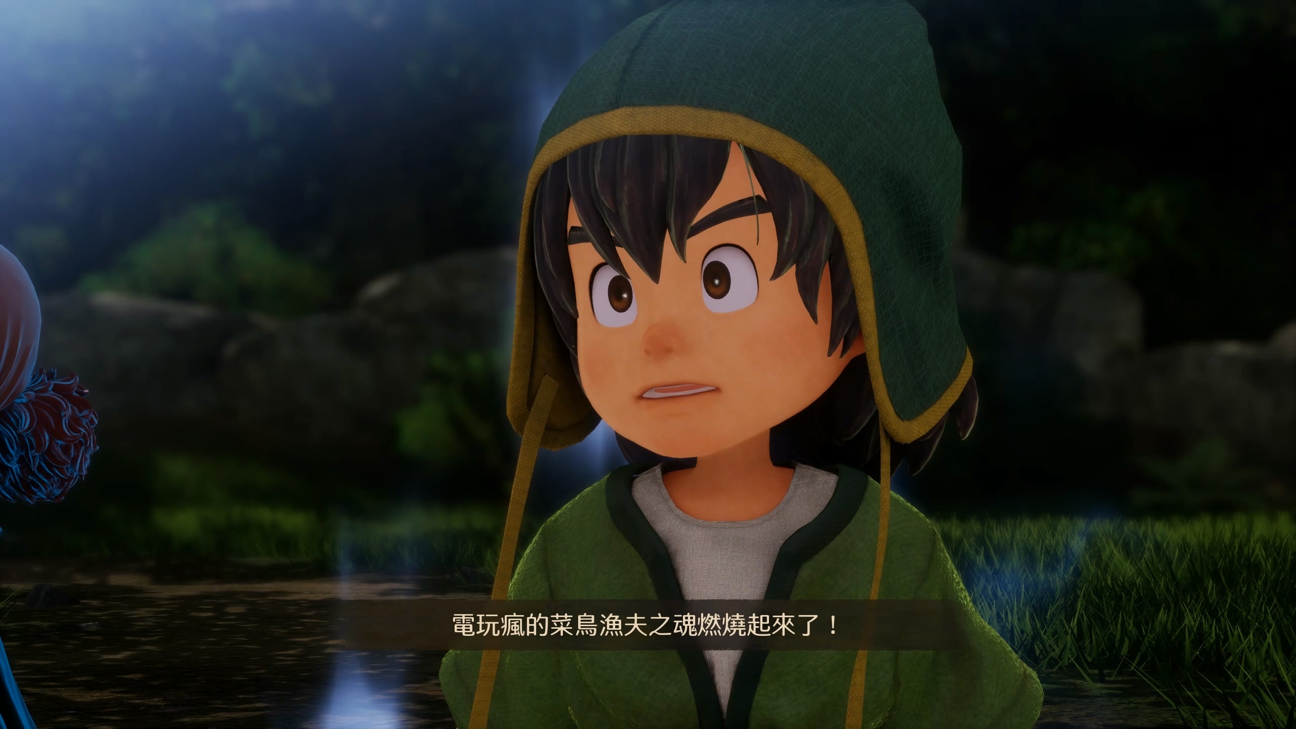 重构经典《勇者斗恶龙7 Reimagined》全面翻新再出发