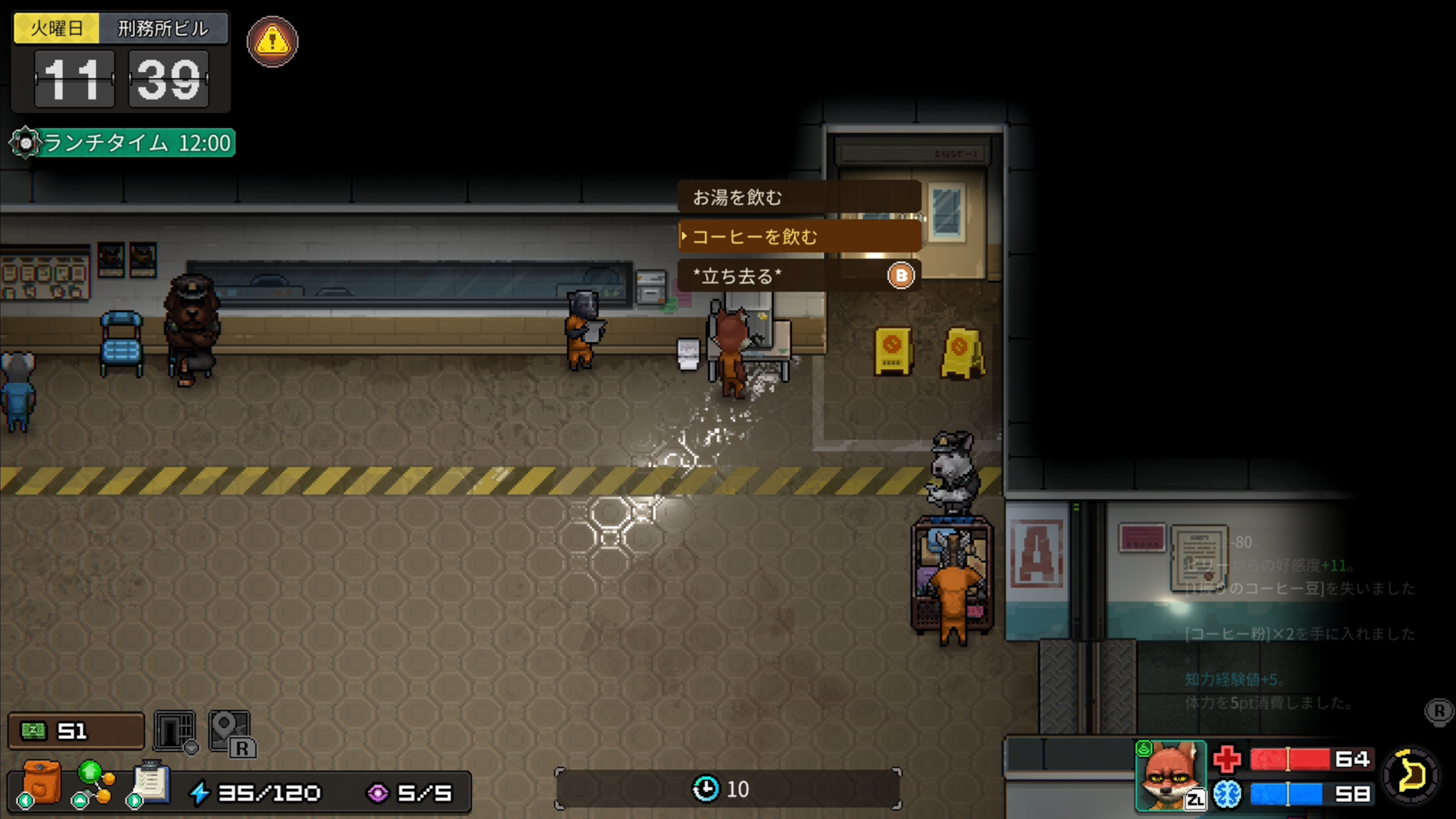 《动物迷城》Switch / Switch 2 体验版开放下载