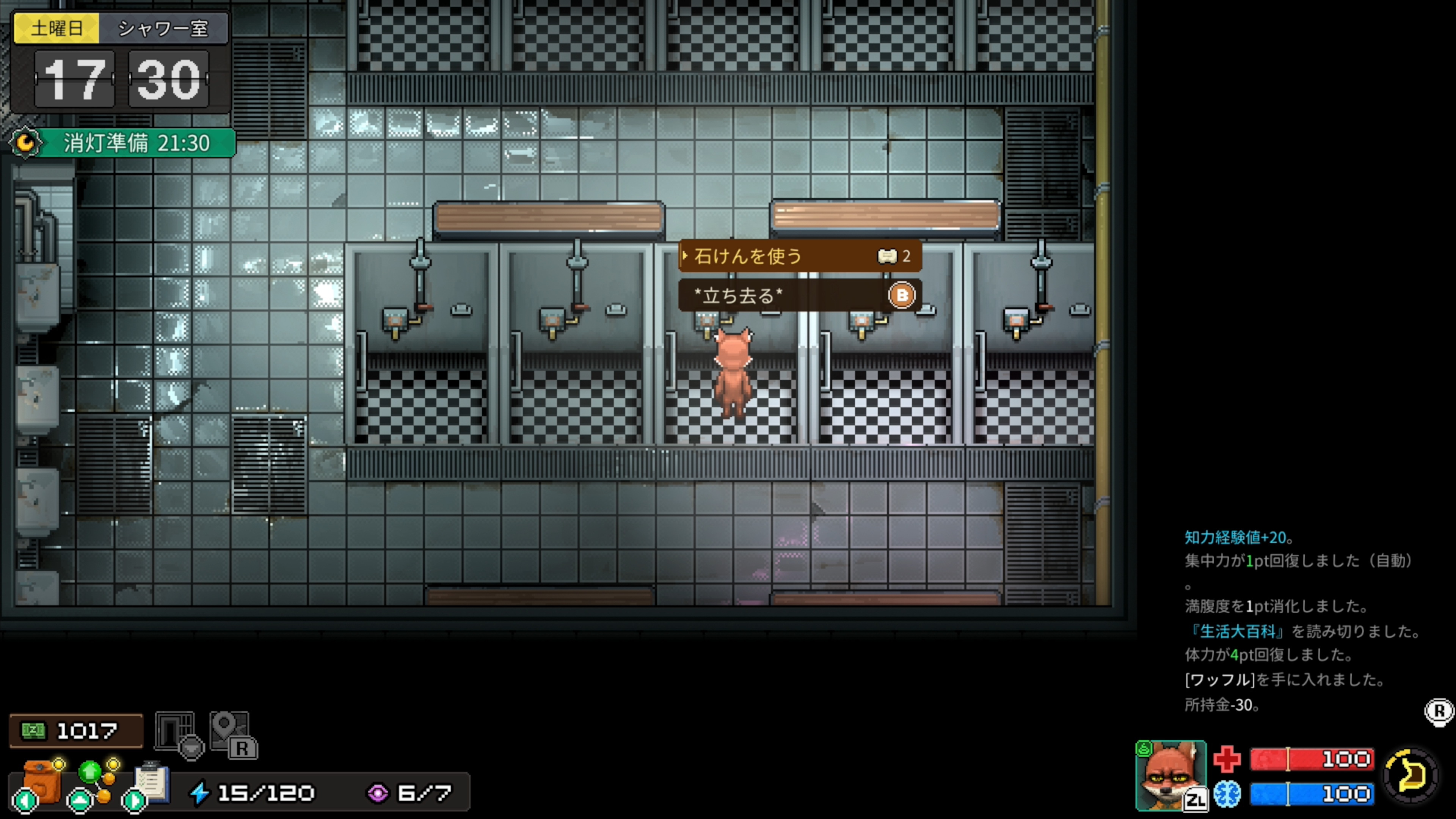 《动物迷城》Switch / Switch 2 体验版开放下载