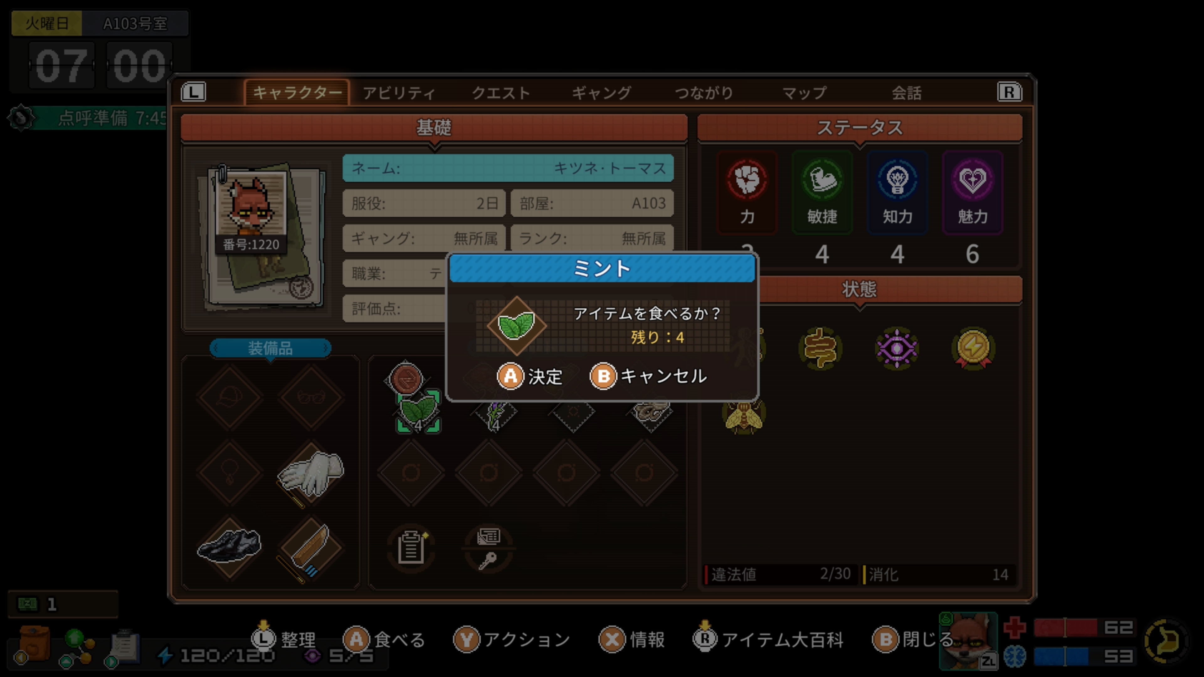 《动物迷城》Switch / Switch 2 体验版开放下载