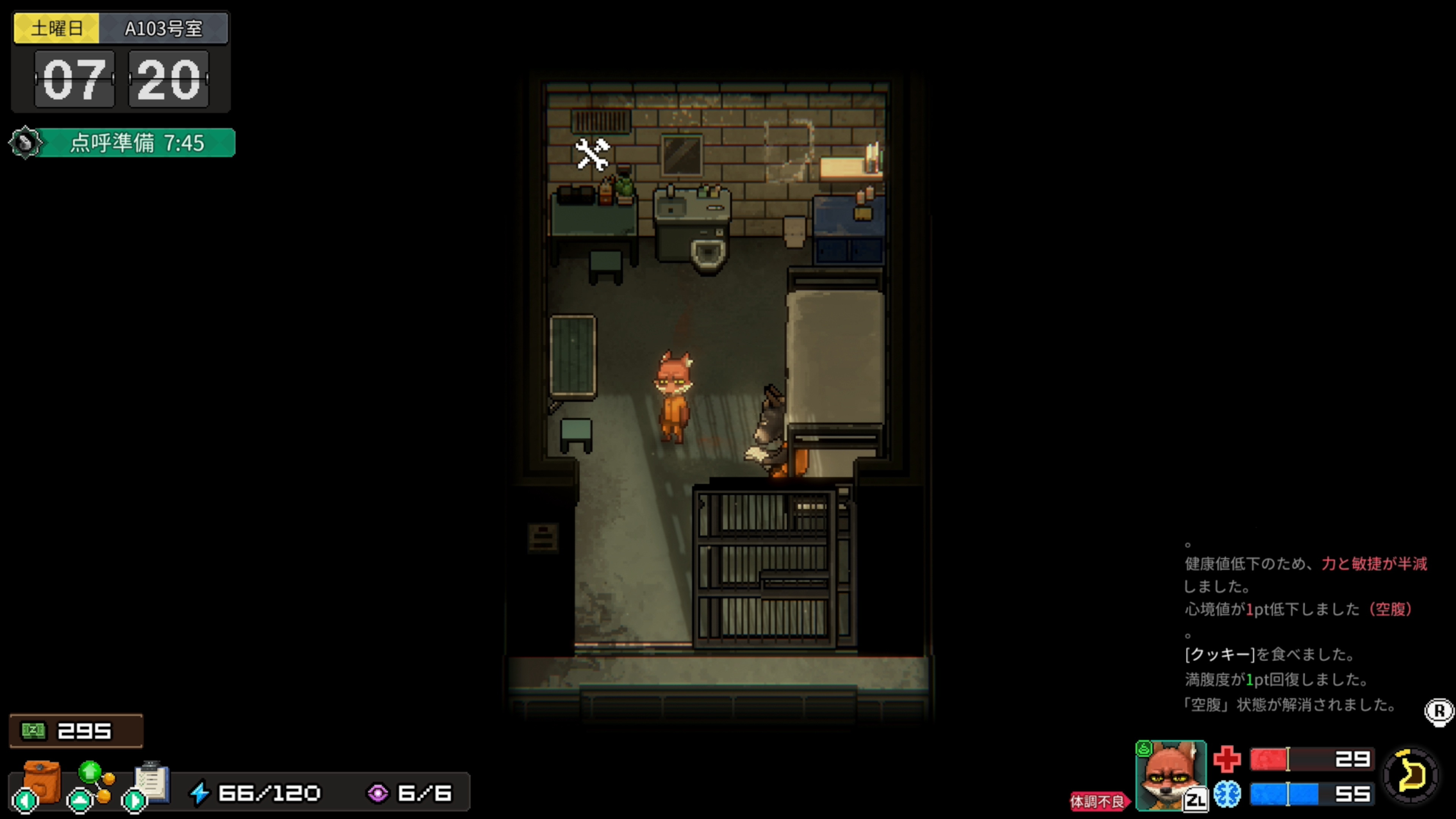 《动物迷城》Switch / Switch 2 体验版开放下载