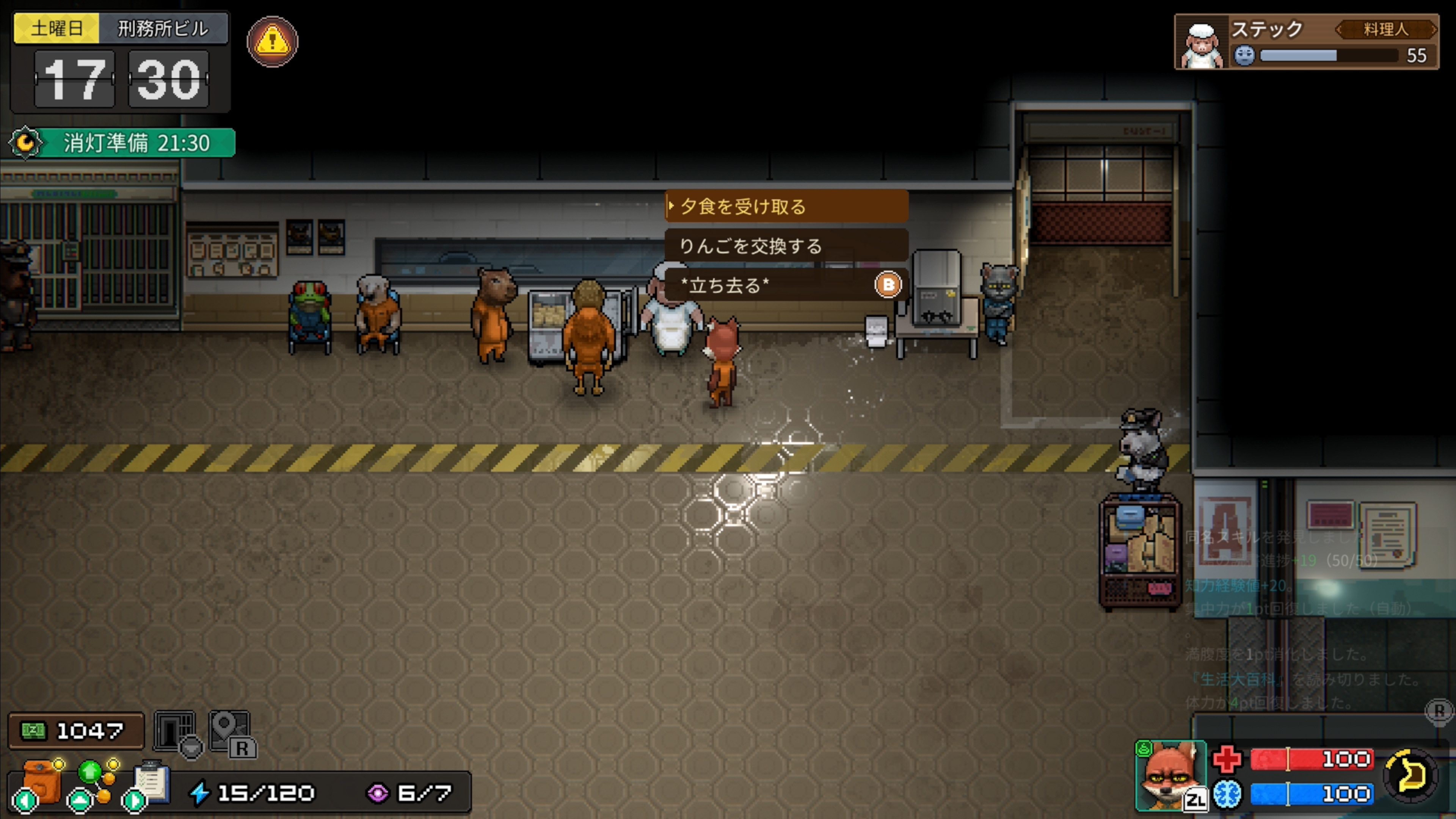 《动物迷城》Switch / Switch 2 体验版开放下载