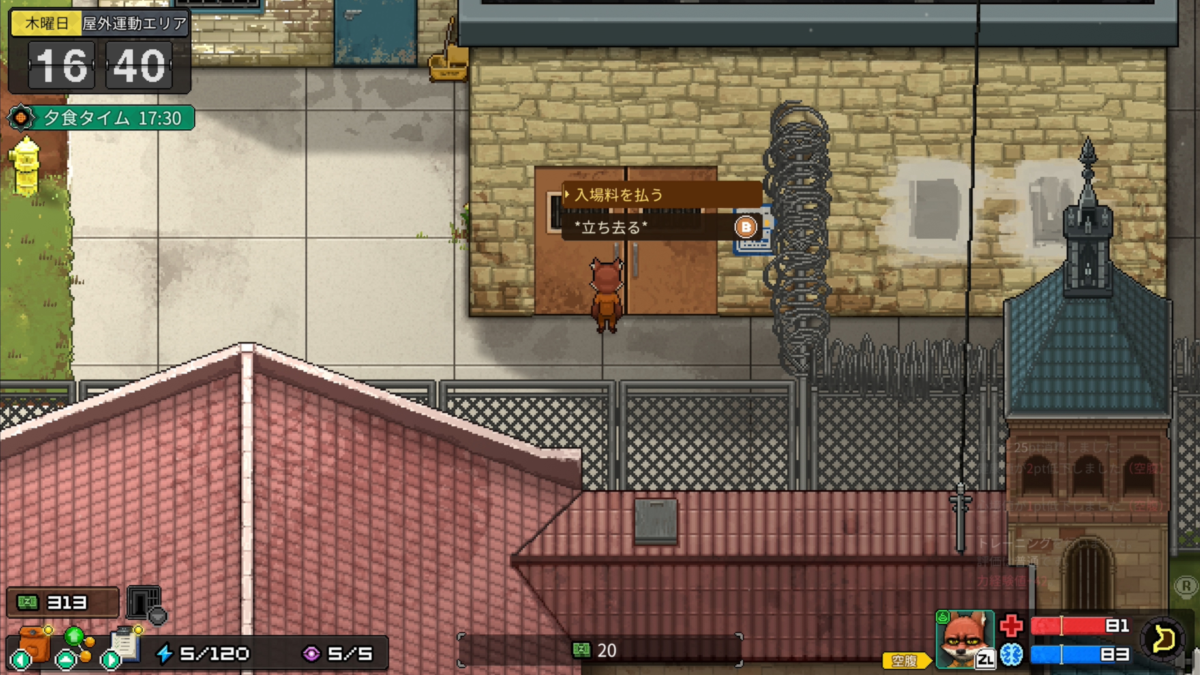 《动物迷城》Switch / Switch 2 体验版开放下载