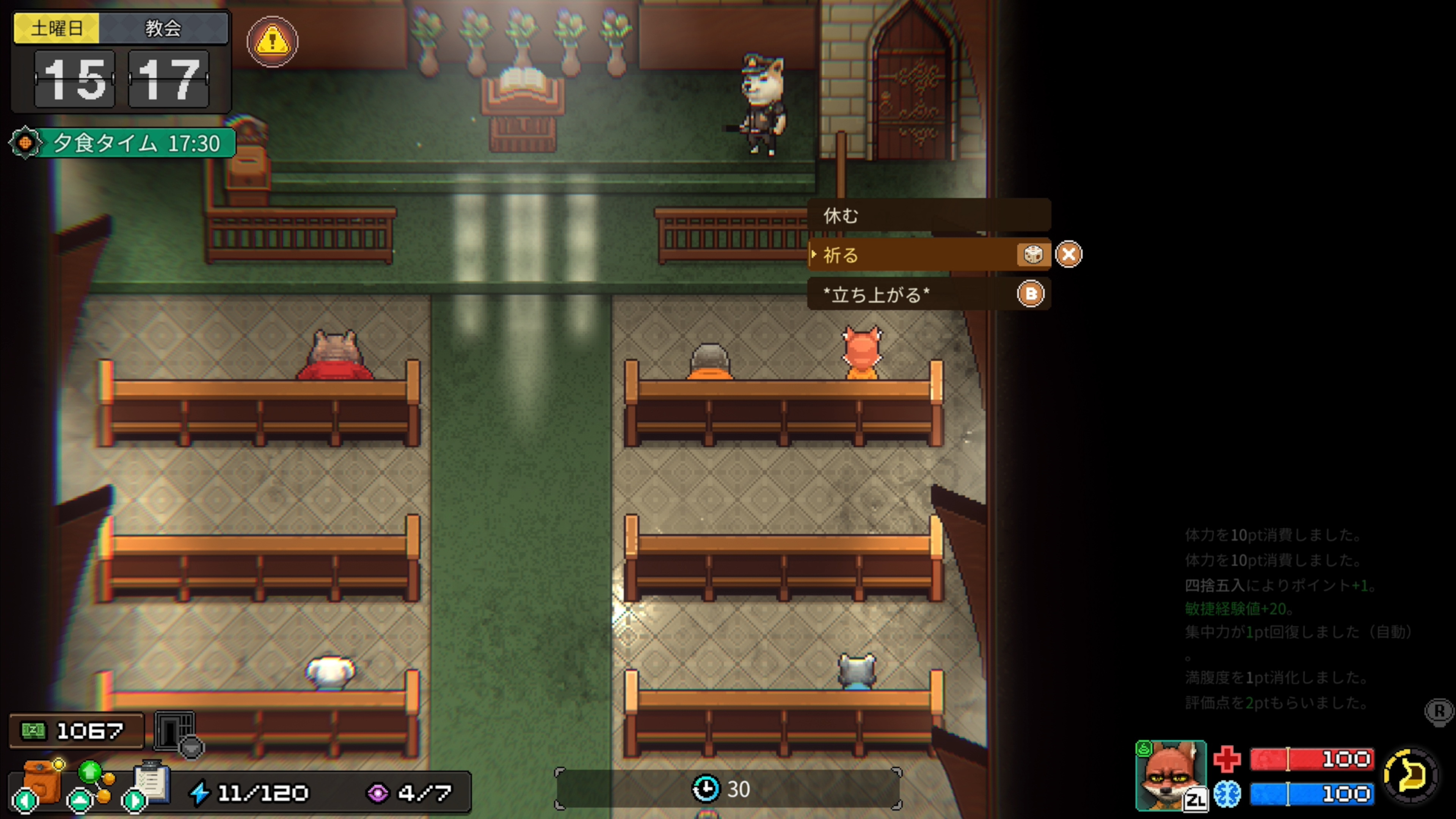 《动物迷城》Switch / Switch 2 体验版开放下载