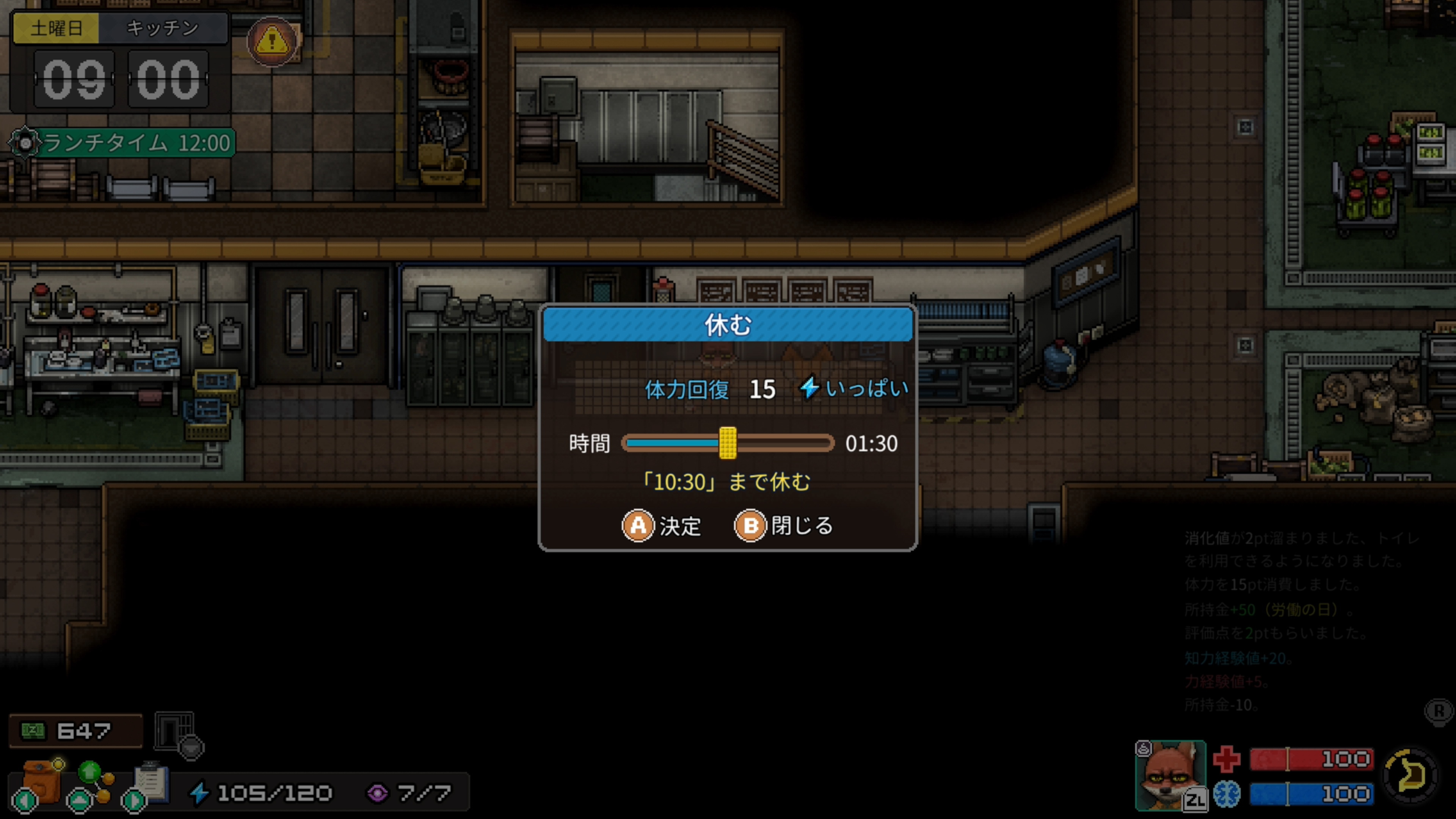 《动物迷城》Switch / Switch 2 体验版开放下载