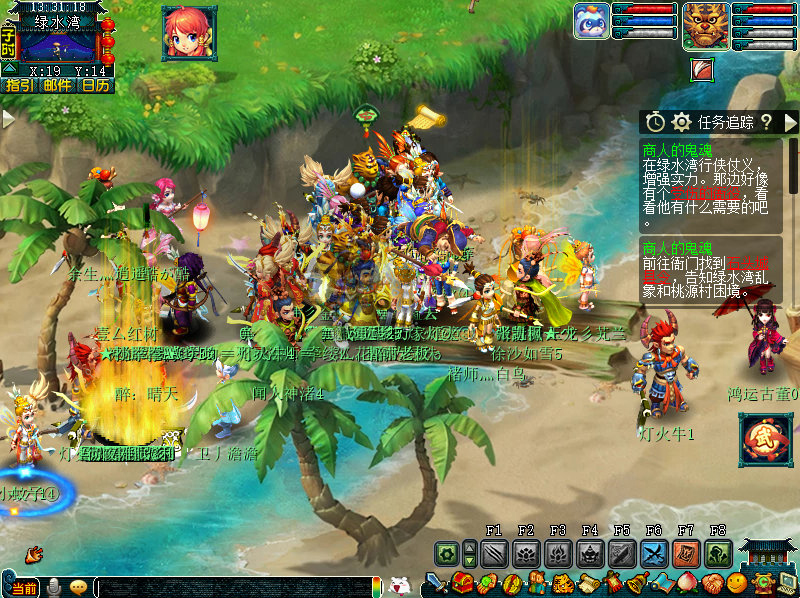 《梦幻西游》开新服【万家灯火】，万人齐聚的烟火气