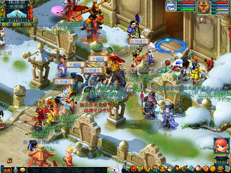 《梦幻西游》开新服【万家灯火】，万人齐聚的烟火气