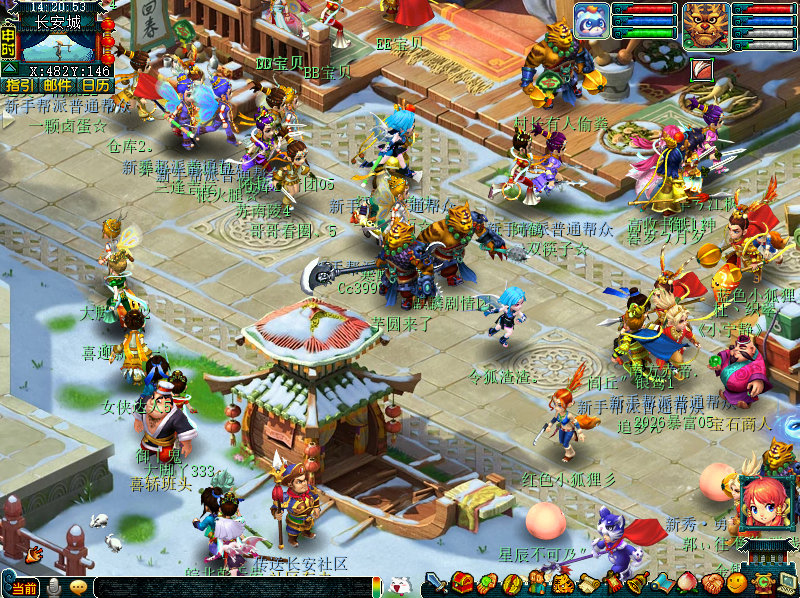 《梦幻西游》开新服【万家灯火】，万人齐聚的烟火气