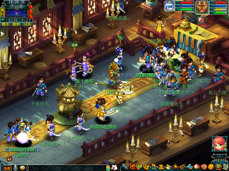 《梦幻西游》开新服【万家灯火】，万人齐聚的烟火气