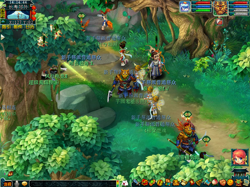 《梦幻西游》开新服【万家灯火】，万人齐聚的烟火气