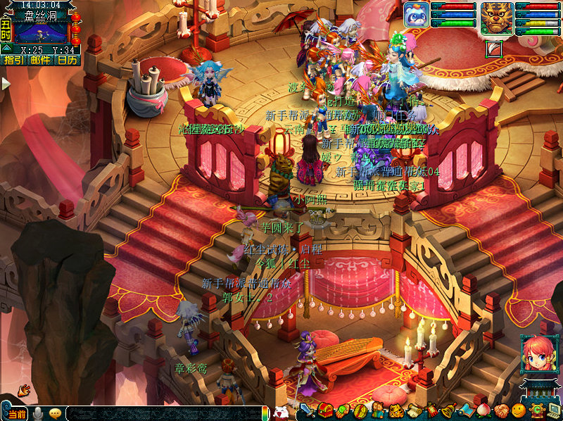 《梦幻西游》开新服【万家灯火】，万人齐聚的烟火气