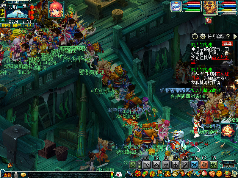 《梦幻西游》开新服【万家灯火】，万人齐聚的烟火气