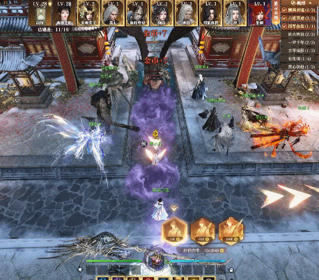 《逆水寒》新春塔防邀您来汴京打“年兽”