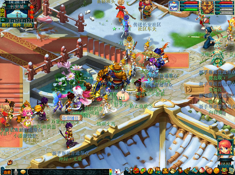 《梦幻西游》开新服【万家灯火】，万人齐聚的烟火气