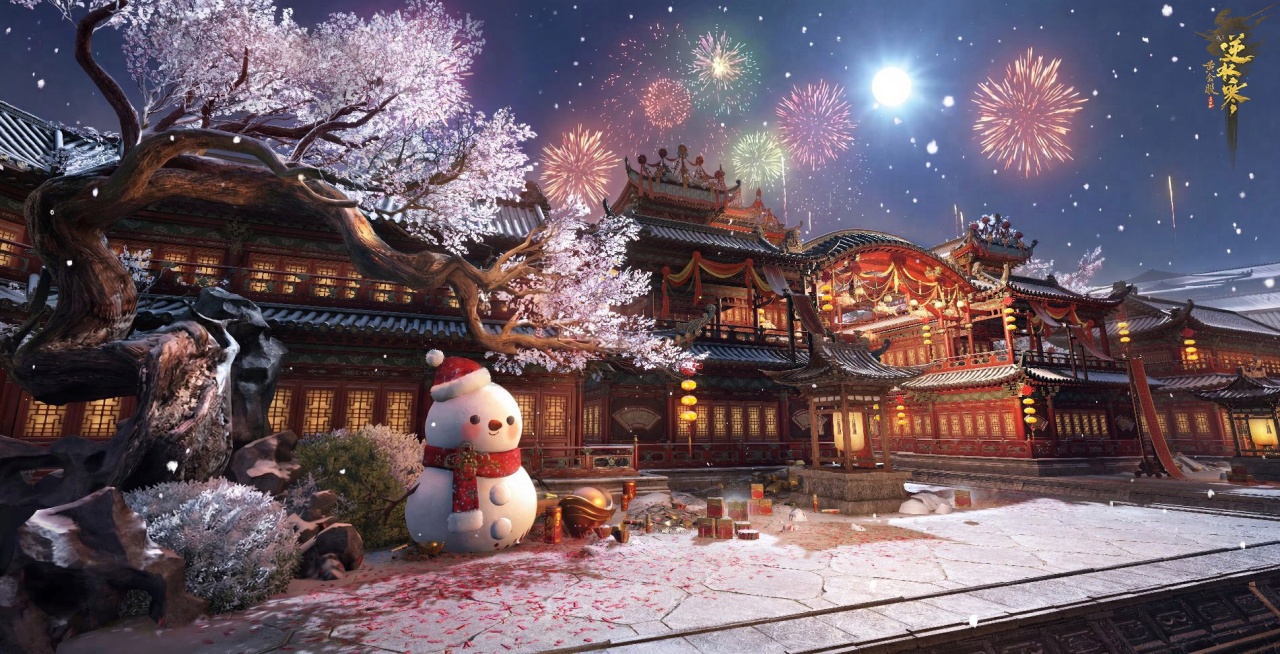 《逆水寒》新春塔防邀您来汴京打“年兽”