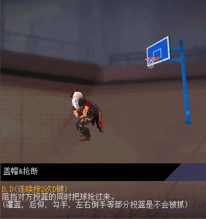 《街头篮球》狂野时刻燃动新春 春节超特角色特点优势全解析