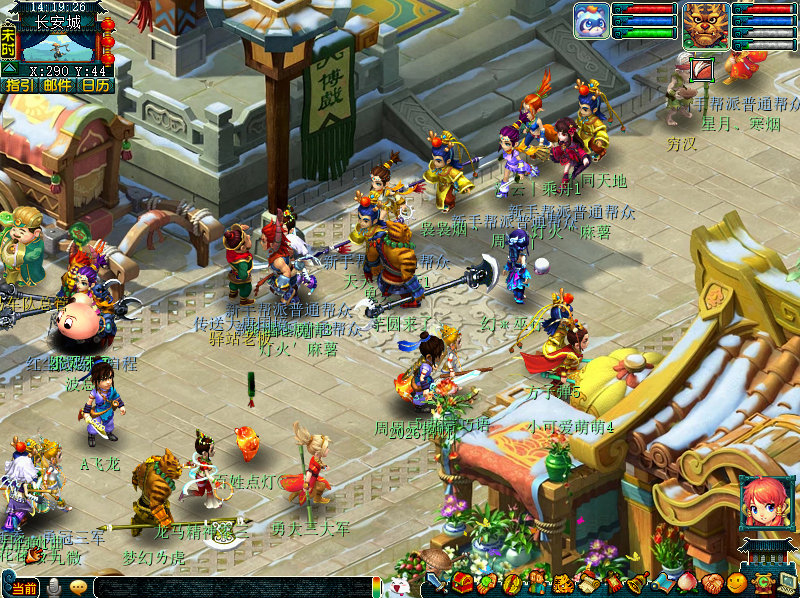 《梦幻西游》开新服【万家灯火】，万人齐聚的烟火气