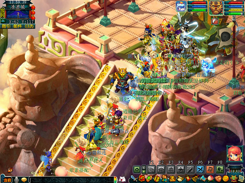 《梦幻西游》开新服【万家灯火】，万人齐聚的烟火气